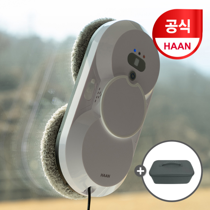 전용 보관가방 증정 한경희 창문 로봇청소기 유리창 베란다 창문 이중창 외창 청소기 전용 보관가방 증정 한경희 창문 로봇청소기 유리창 베란다 창문 이중창 외창 청소기