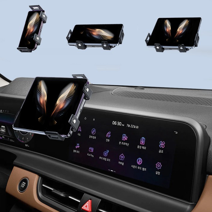 지시그니처 더뉴 셀토스 SP2 2022 갤럭시 Z폴드 핸드폰 무선충전 거치대 S20AHK, 1개