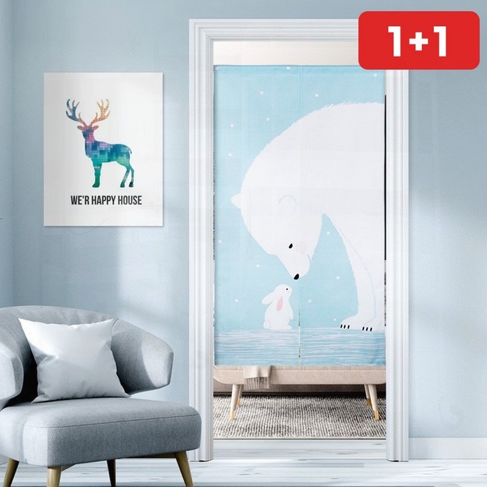 11 침실커튼 다용도가림막 공간분리 패브릭 창가리개 설치간편