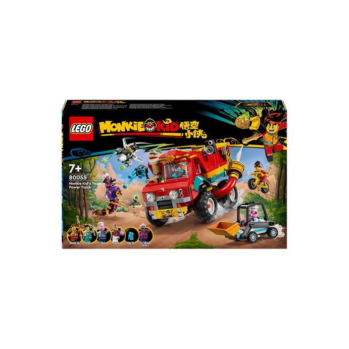 레고 몽키키드 팀 파워 트럭 80055