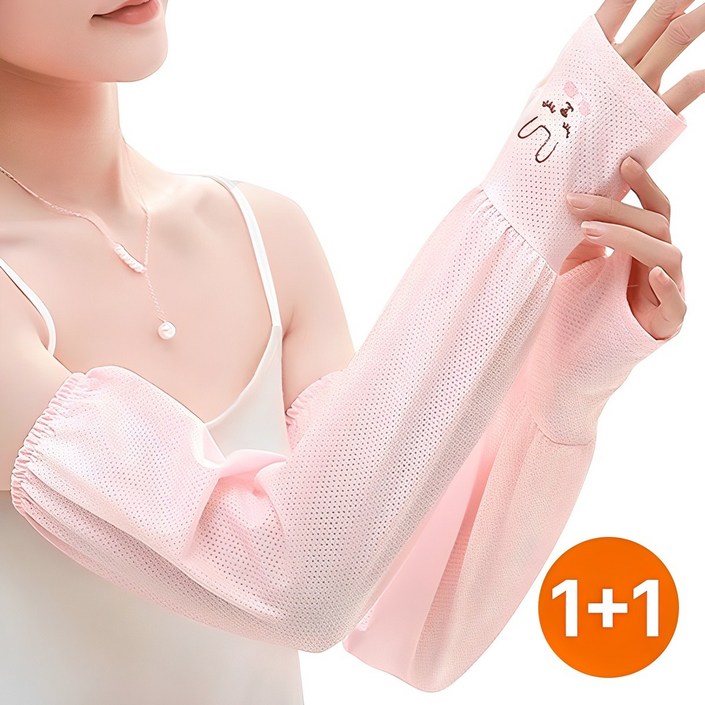1+1 토끼 여성 손등커버 쿨토시 운전 골프 냉감 팔토시, 핑크+핑크, 2개
