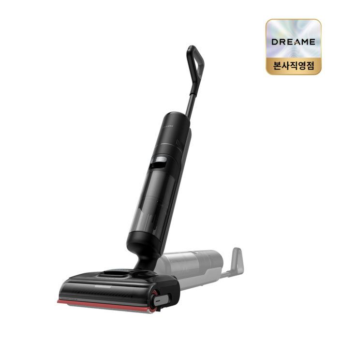 세정액 증.정H15 21000PA 무선 스틱 물걸레 청소기 흡입력 물걸레 90도 열풍건조 냄세탈취, H15