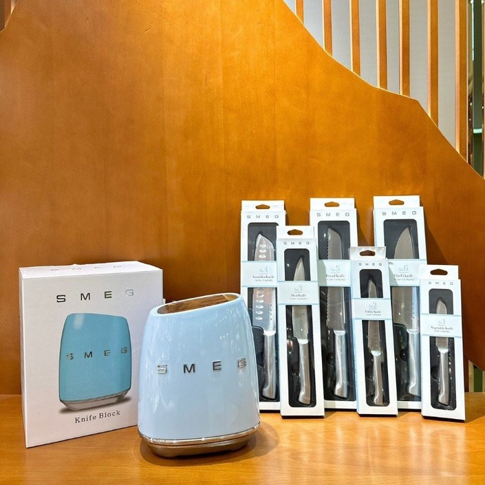 스메그 빈티지 레트로 결혼 집들이 신혼집 선물 칼꽂이 칼홀더 칼블럭 거치대 칼세트 SMEG