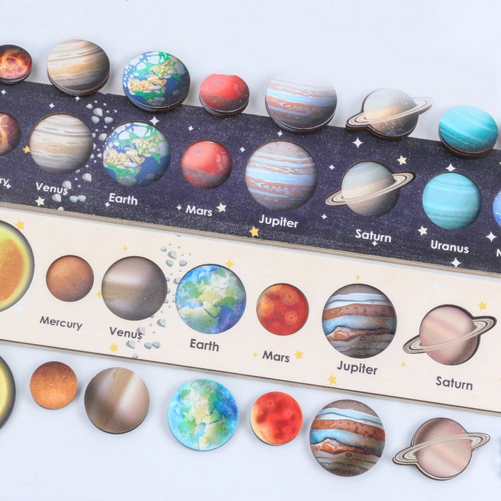 키즈브릭스 태양계 행성 원목 모형, 1세트