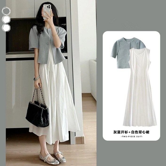 비비디아 여성 캐주얼 반팔 자켓 민소매 롱 원피스 2종세트 치마 상하의세트 5391