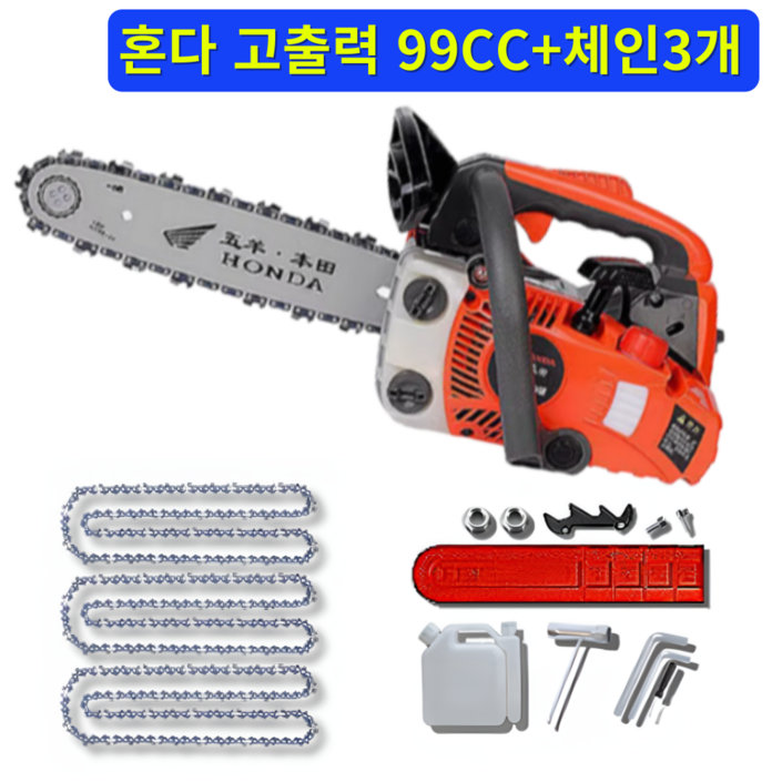 혼다 99CC 고출력 엔진톱 14인치 12인치 10인치 나무 절단 기계 벌목 가솔린 휘발유