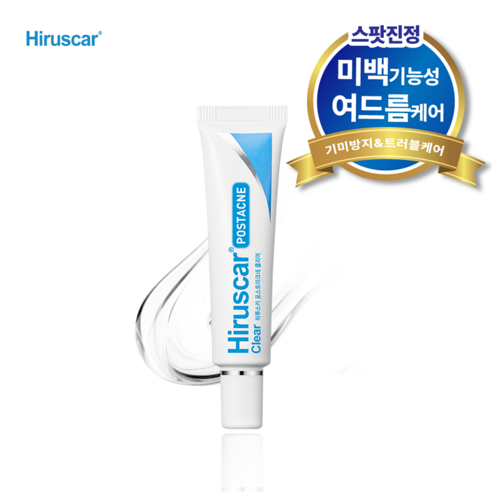 쿠팡특가히루스카 포스트아크네 좁쌀화농성 스팟연고 여드름자국 상처갈변 흉터제거, 10g, 1개
