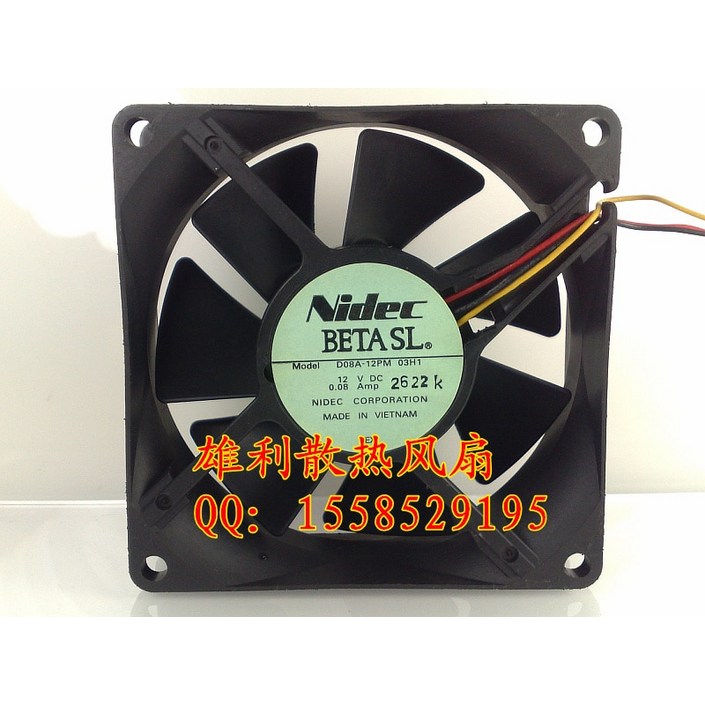 Nidec D08A-12PM 03H1 DC 12V 0.08A 80x80x25mm 4 선 서버 냉각 팬