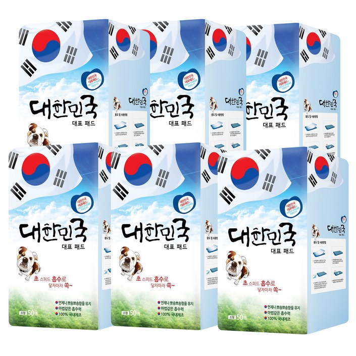 피알지 대한민국 대표 패드 400500 두툼한 소형 50매 배변패드, 50개입, 6개