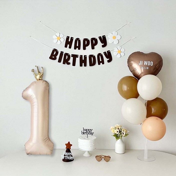 연지마켓 데이지 생일 가랜드 파티 용품 세트 숫자 풍선 레터링포함, 1세트, 브라운가랜드 숫자 1