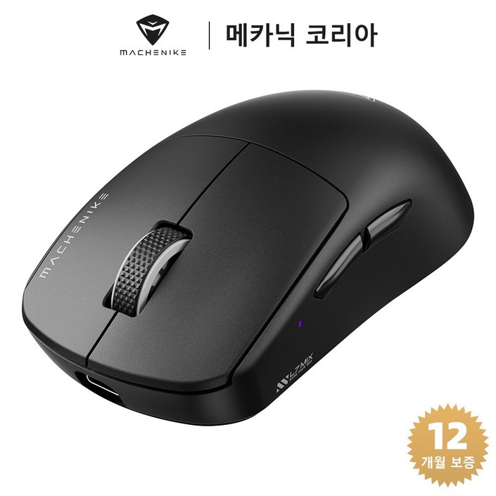 Machenike 메카닉 무선 마우스 PAW3395 센서 경량화 마우스, 블랙, L7 Mix