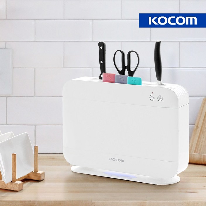 코콤 칼 도마 살균기 UV LED 살균 소독기