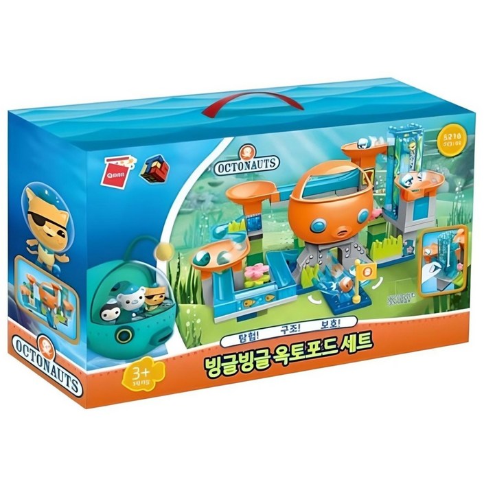 옥토넛듀플로-빙글빙글옥토포드세트