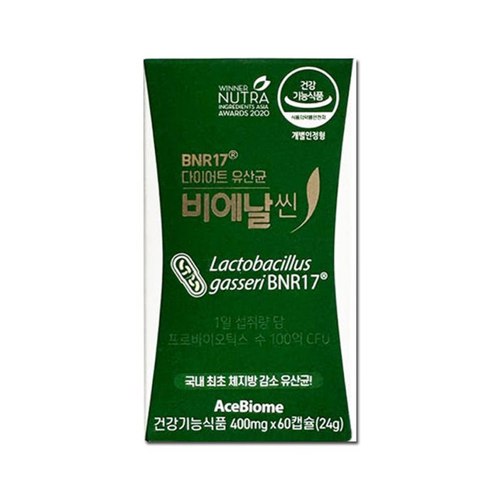 비에날씬 BNR17 다이어트 유산균 캡슐
