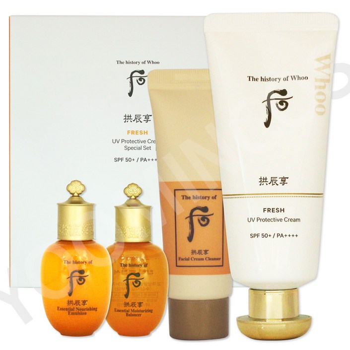 더 후 공진향 진해윤 프레쉬 선크림 기획세트 SPF50PA