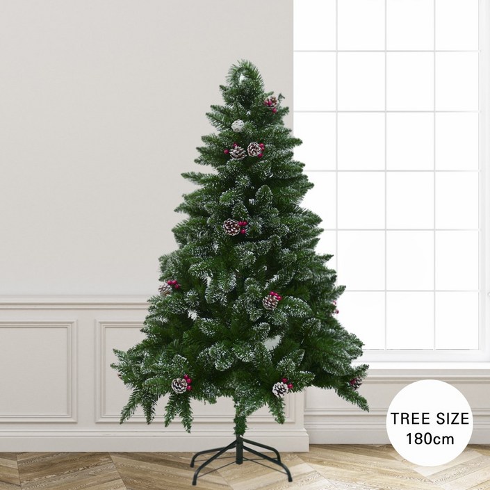 RYMD 크리스마스 트리