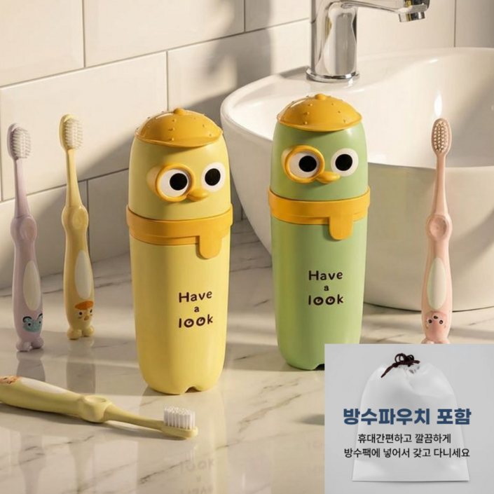 토브몰 캐릭터 칫솔케이스 방수파우치포함, 옐로우, 1개