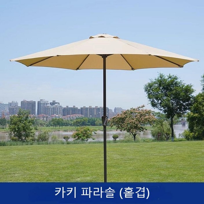 조절 대형 파라솔 센티브 돌림형 각도 반자동 파라솔 생활방수 야외용 파라솔, 카키