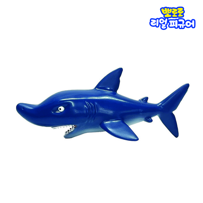뽀로로 리얼 피규어 상어 (신규) 피규어 장난감 역할놀이 완구