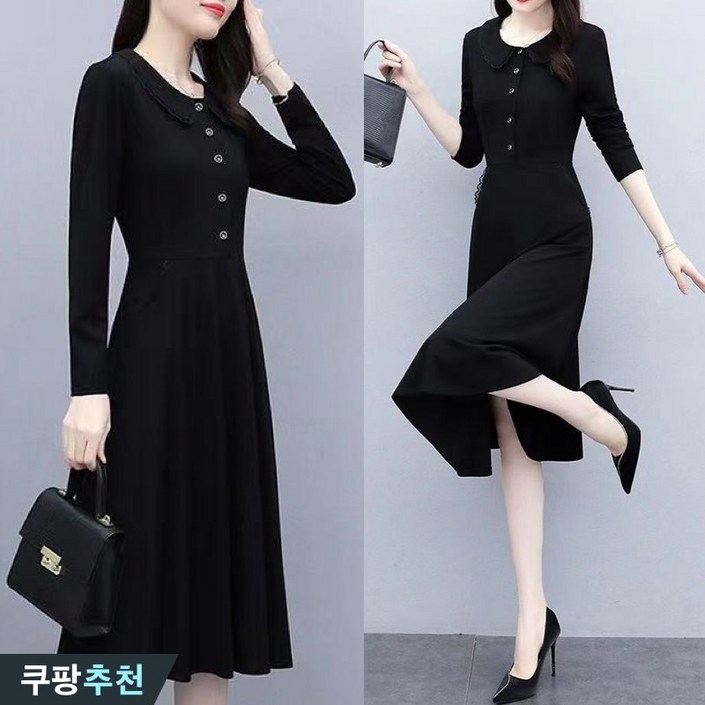 빅사이즈 여성 중년여성 허리꼬임 프릴 젊어 보이는 버튼 원피스 가을 편한 날씬해보이는 주머니있는 플리츠 플레어 순색 이어붙이다 하프 캐주얼 4xl 5xl 오버핏 기질 고급감 스커트