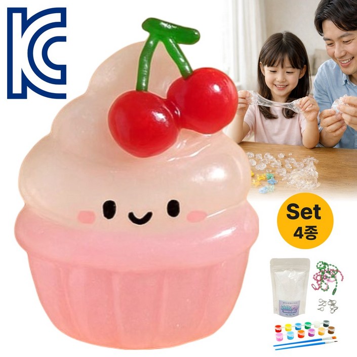 바우란 아이랑 함께하는 놀이 물에 녹는 플라스틱 키링만들기 세트 KC인증, 1개, 100g 패키지 세트