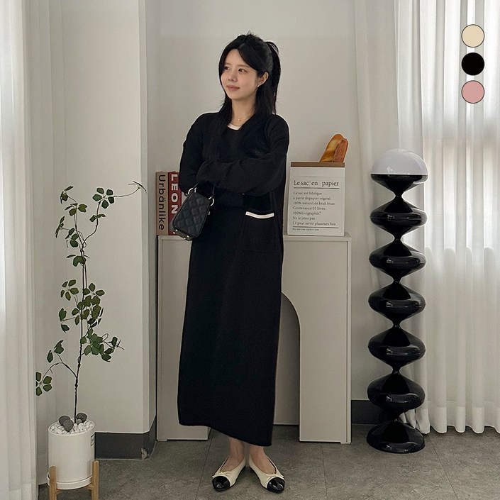디테일웨어 여성 앨리스 배색 포켓 롱원피스 링클프리 빅사이즈 임부복 간절기 편한원피스 구김없는 H라인 원피스