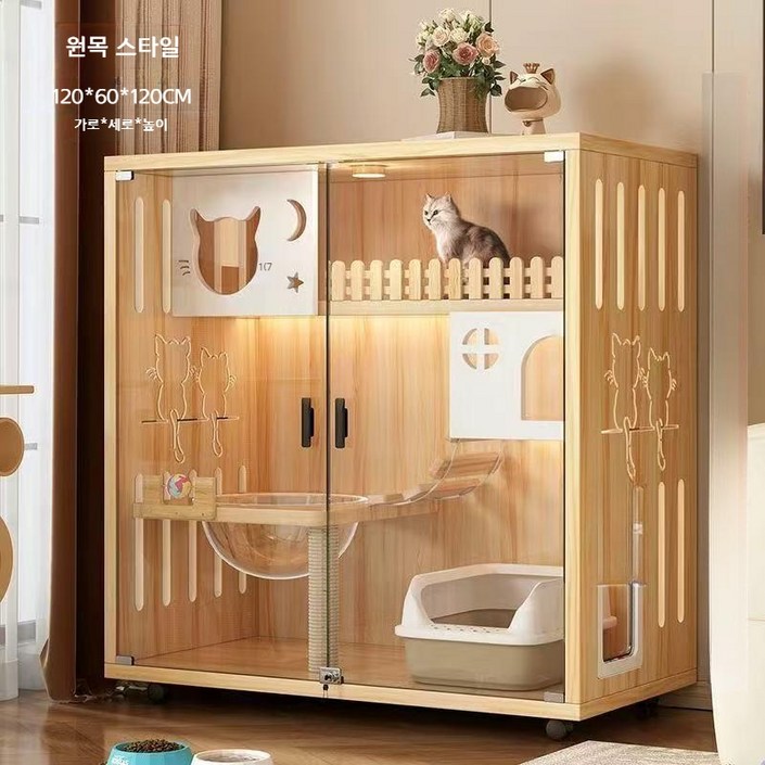 예쁜 고양이 원목 하우스 대형 케이지 대형 화장실 겸용