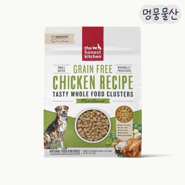 디어니스트키친 클러스터 그레인프리 치킨 야채 1LB 기호성 좋은 저알러지 피부개선 음수량 유기농 프리미엄 강아지 사료