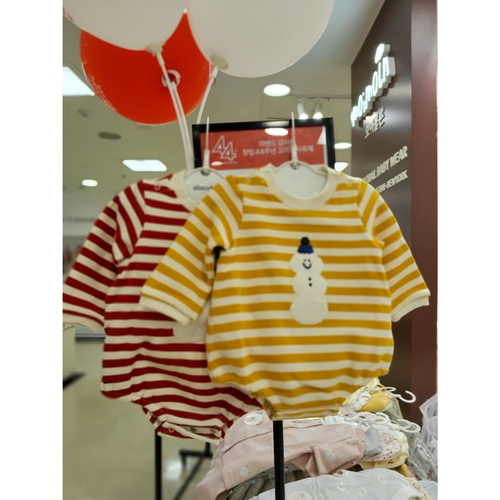 [압소바} #이월상품# 80% 파격 SALE @ 신생아, 백일, 돌 선물로 좋아요 @ 깜찍한 모자와 함께~ 눈사람 우주복 세트 AV7222P1 2001아울렛 분당점