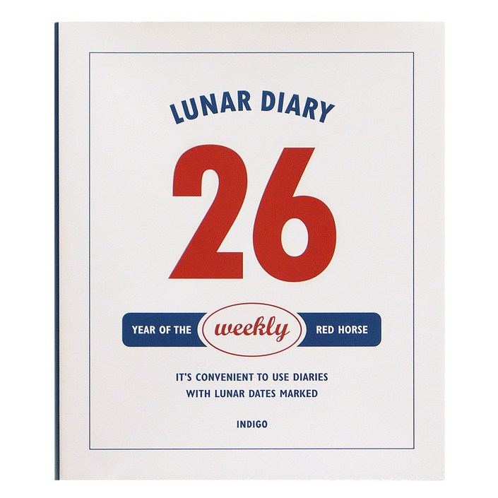 2026 루나 음력 위클리 다이어리, 네이비