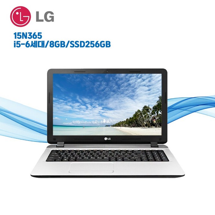 LG 노트북 15N365 i5 6세대 15.6인치 가성비 좋은 사무용 인강용 학습용 리퍼 노트북 Win11 8G 240GB LG 노트북 15N365 i5 6세대 15.6인치 가성비 좋은 사무용 인강용 학습용 리퍼 노트북 Win11 8G 240GB