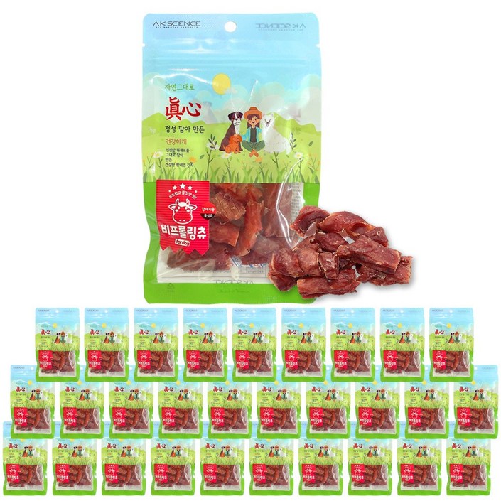 비프 롤링츄 30개 강아지간식 소고기우설 강아지수제간식 애견간식 개간식 애견수제간식 펫푸드 강아지보양식