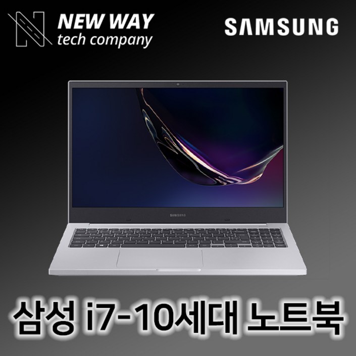 삼성노트북 NT551XCJ i710세대RAM16GSSD512GWIN10 고성능 휴대용 업무용 중고노트북