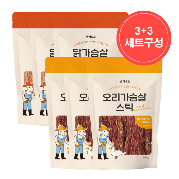 반려소반 강아지 건강한 수제간식 육포, 33 혼합맛닭가슴살오리가슴살, 100g, 6개, 닭가슴살오리가슴살 반려소반 강아지 건강한 수제간식 육포, 33 혼합맛닭가슴살오리가슴살, 100g, 6개, 닭가슴살오리가슴살