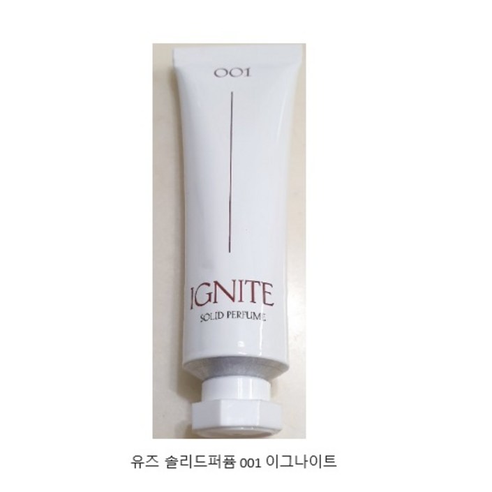 유즈 솔리드퍼퓸 스테이포에버 30ml 승무원고체향수