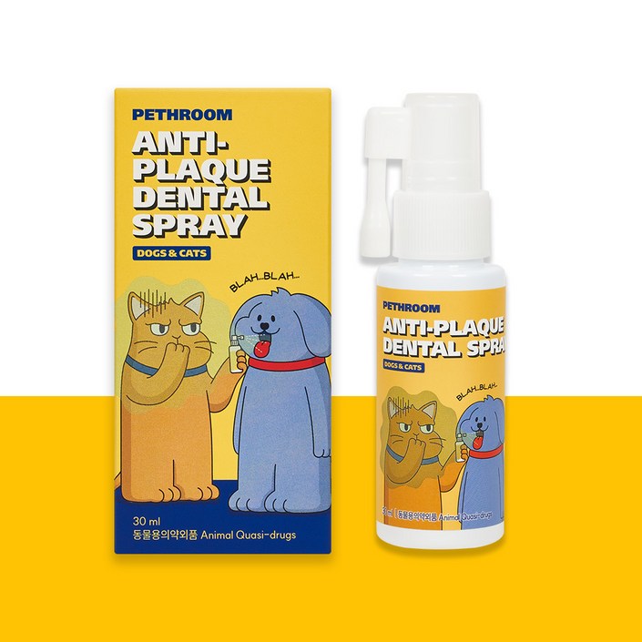 페스룸 안티 프라그 덴탈 반려동물 구강 스프레이