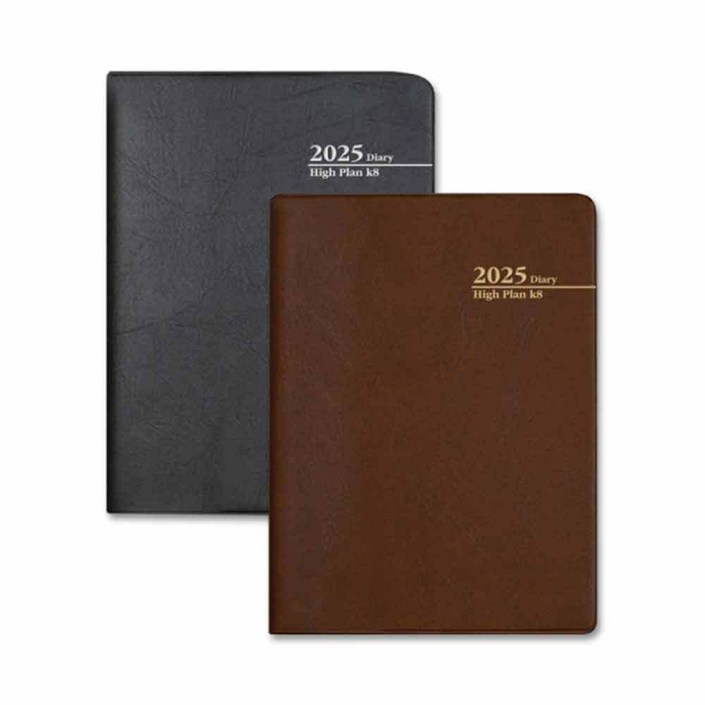 2025년 양지 다이어리 하이플랜K8 양지사 수첩