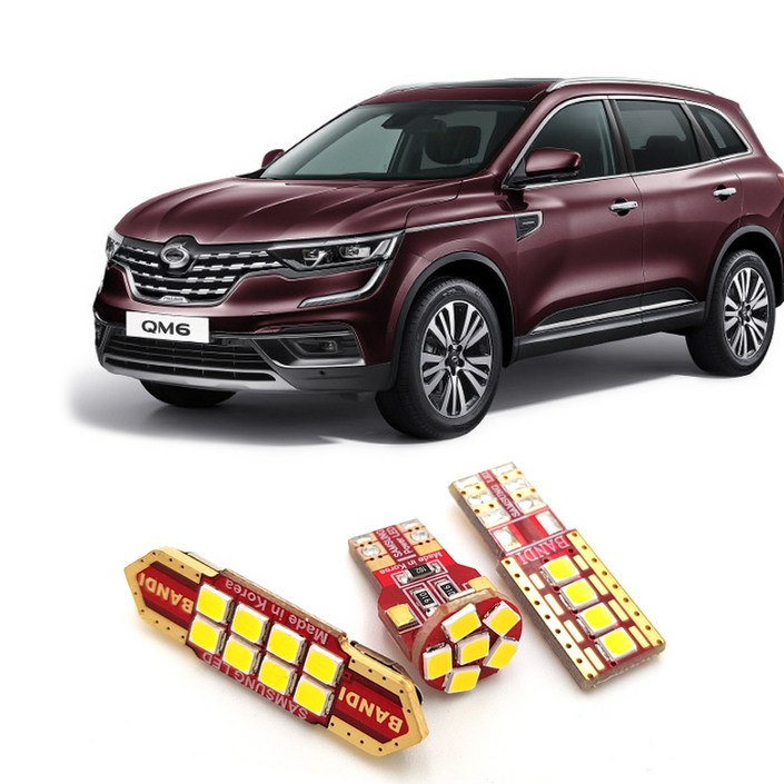반디 LED 풀세트 QM6 16년현재 화장등 풋등 번호판등 리무버, 와이드2개 트윈2개 282개 QM6, 1세트