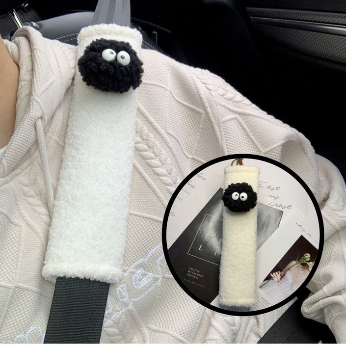 뭉냐베베 하찮은 먼지 안전벨트 커버, 2개, 화이트
