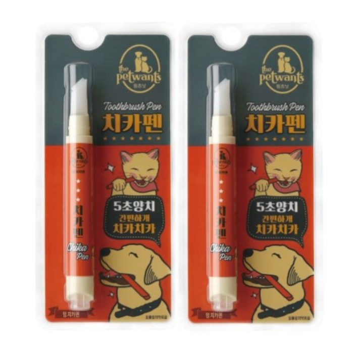 더펫원츠 강아지치카펜 2개 멍치카펜 강아지치약칫솔일체형, 4g, 2개 더펫원츠 강아지치카펜 2개 멍치카펜 강아지치약칫솔일체형, 4g, 2개