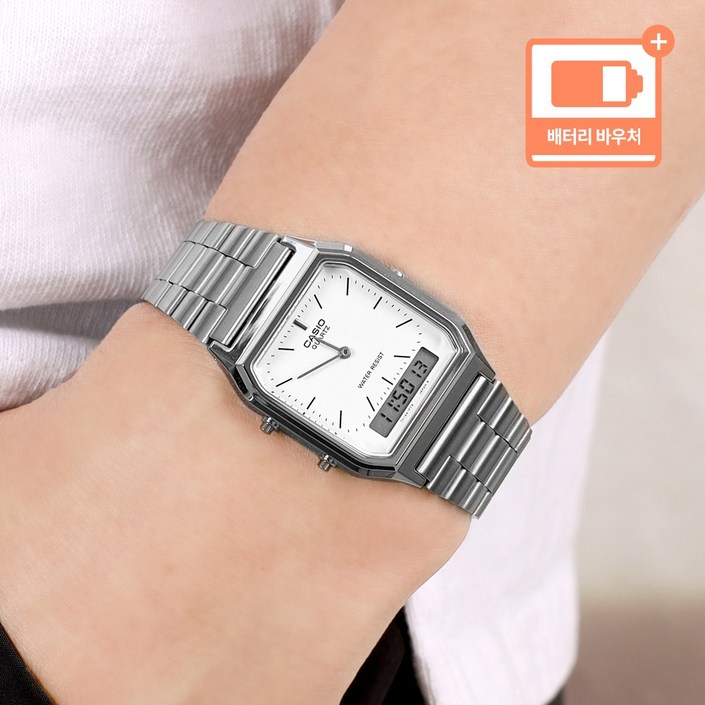 카시오 공용 빈티지 사각 아나디지 프리버클시계 AQ230A 화이트