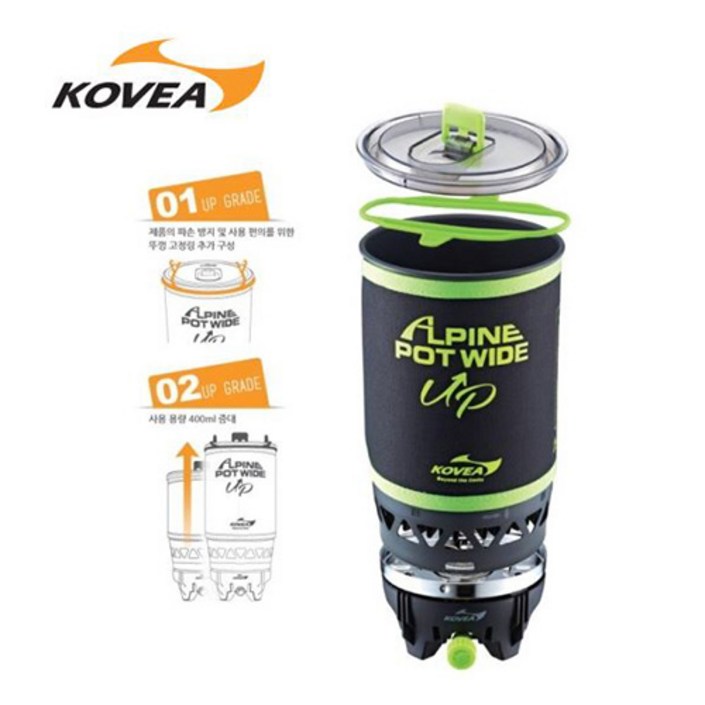 코베아 알파인포트 와이드업 가스버너 가스스토브 캠핑용품 낚시용품 루어스타일, 1개