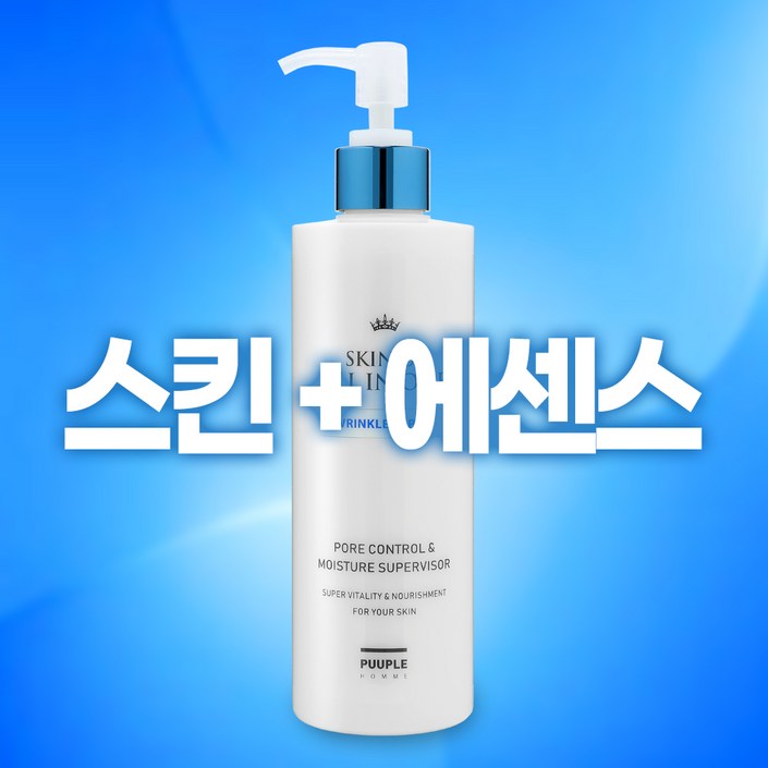 스킨과 에센스가 하나로 된 올인원, 남성화장품 참존nc1 퓨플 스킨업 올인원 300ml 남자화장품, 남자스킨에센스, 남성스킨, 주름개선화장품 끈적이지않아요. 은은한 향, 300ml, 1개 스킨과 에센스가 하나로 된 올인원, 남성화장품 참존nc1 퓨플 스킨업 올인원 300ml 남자화장품, 남자스킨에센스, 남성스킨, 주름개선화장품 끈적이지않아요. 은은한 향, 300ml, 1개