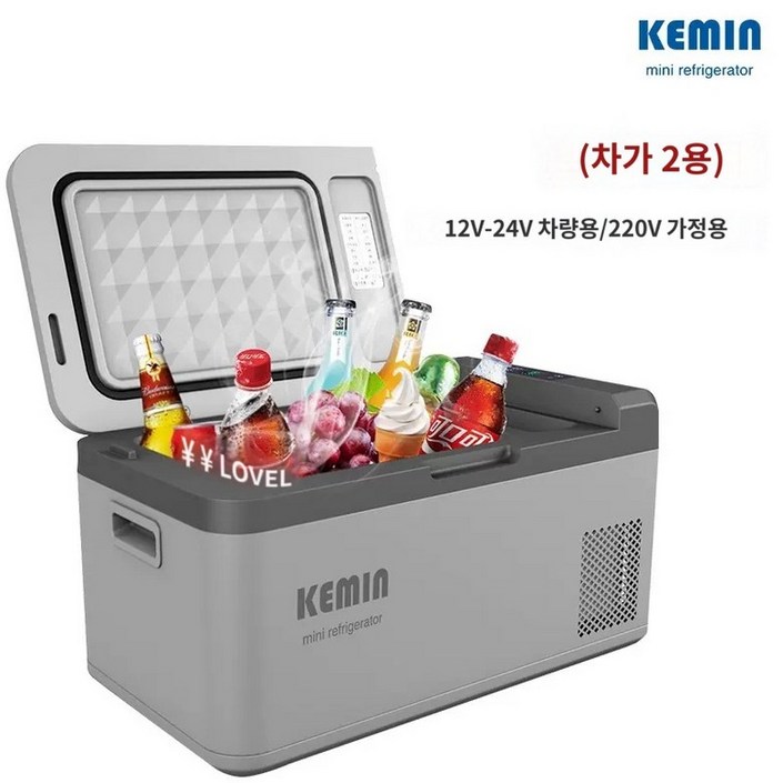 캠핑냉장고 이동식 차량용냉장고 캠핑냉장고 이동식 차량용냉장고