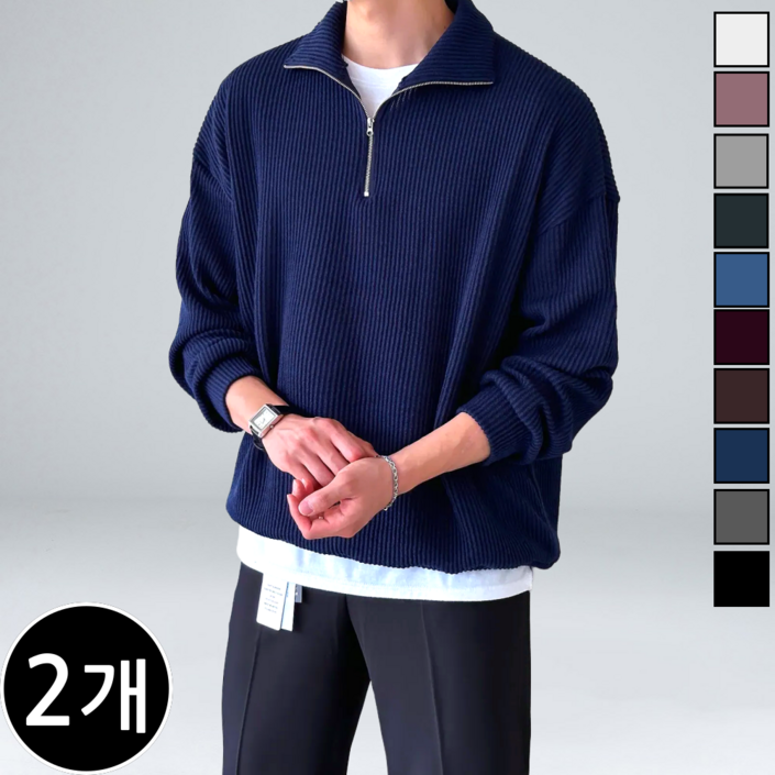 11 이브 남성용 골지 오버핏 반집업 니트 긴팔 맨투맨 빅사이즈 63202