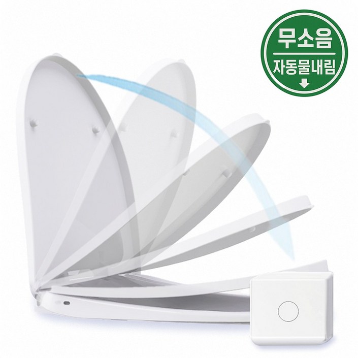 투두 화장실 장애인화장실 자동물내림 무소음댐퍼 변기시트 변기커버 변기뚜껑 욕실부속품 교체, 1개