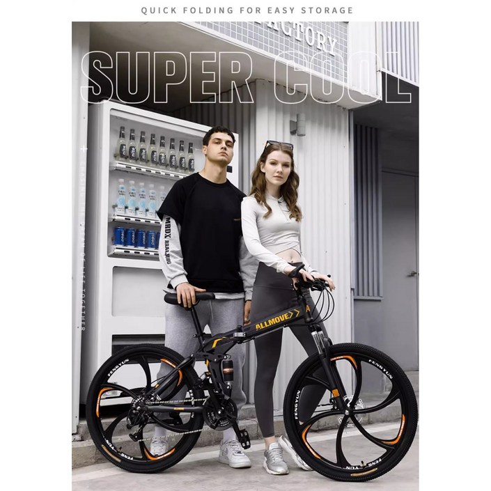 접이식 자전거 원터치 입문용 24인치 26인치 21단 여행 삼륜휠 MTB 출퇴근 폴딩, 1개, 165cm, 그레이오렌지 접이식 자전거 원터치 입문용 24인치 26인치 21단 여행 삼륜휠 MTB 출퇴근 폴딩, 1개, 165cm, 그레이오렌지