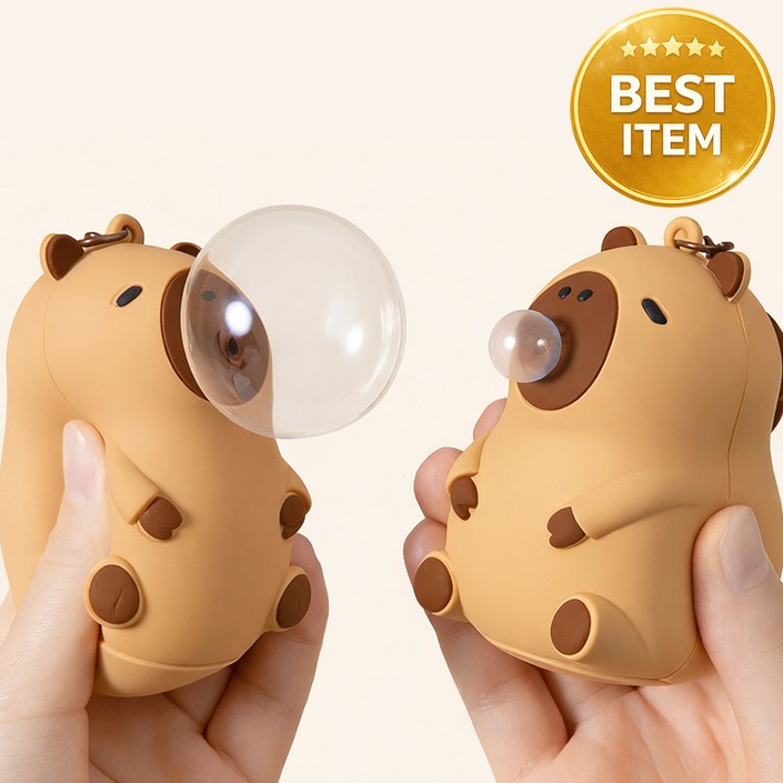 앙플러스 카피바라 말랑이 스퀴시 스트레스 해소 볼 장난감