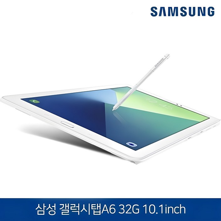 삼성전자 갤럭시탭 A6 10.1 SM-P580 WiFi 32G  태블릿PC (구성품: 태블릿 본품 + 충전기 + 전원선)