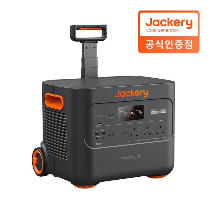 잭커리 2000Plus 올인원 인산철 파워뱅크 차박 캠핑 낚시 비상전력 220V